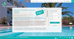 Desktop Screenshot of anemomilos.com